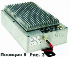 Изображение Догрузочные резисторы МР3021-Н-(3х15)ВА однофазные