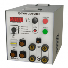 Изображение УНМ-300/2000 Переносное намагничивающее устройство стандартная комплектация