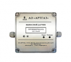 Изображение Выносной датчик (H2S) к газоанализатору Бинар-2Д