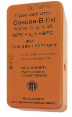 Изображение Газоанализатор индивидуальный Сенсон-В-1001-Cl2-2-ЭХ