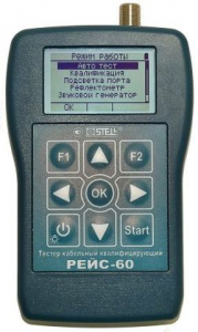 Тестер кабельный квалифицирующий РЕЙС-60