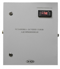 Установка осушки газов (исполнение 1)