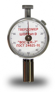 ТВР-D Твердомер (дюрометр) Шора тип D с аналоговым индикатором