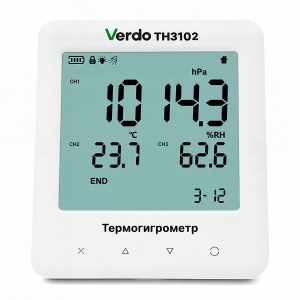 VERDO TH3102 Термогигрометр-Логгер настольный с измерением давления, -30…+65°С, 10-95%, 30-110 кПа