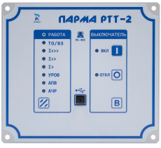 Изображение Реле тока с питанием от цепей тока ПАРМА PТT-2