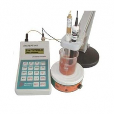 Изображение МИКОН-2 (фторид) – комплект для измерения концентрации фторида (вода, почва и др.) лабораторный