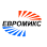 ЕВРОМИКС