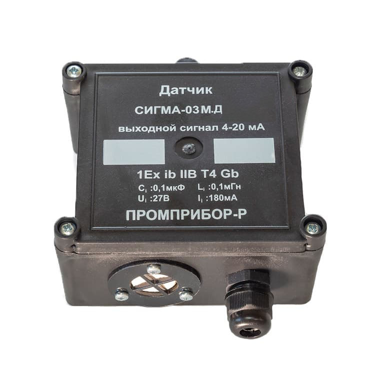 Датчики к газоанализатору Сигма-03М