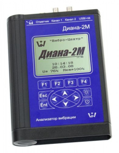 Диана-2М Анализатор вибрации двухканальный версия Ex 1ExibIIAT3 X