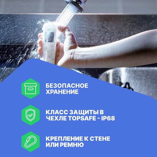 pH-метр карманный testo 206-pH1_4