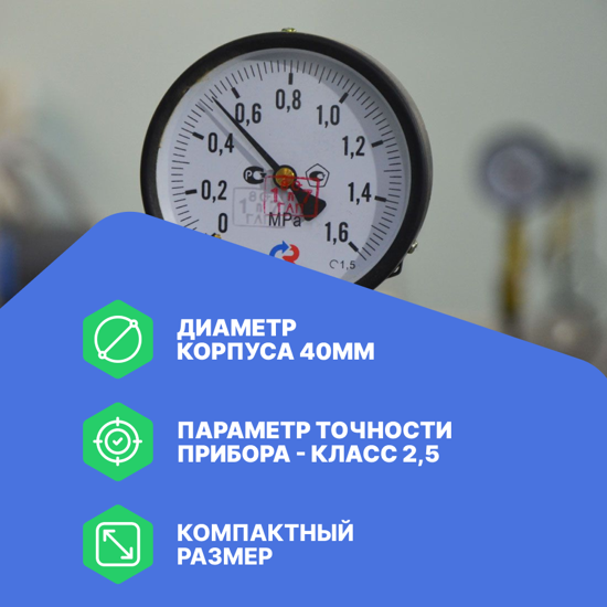 ТМВ-110Р_5