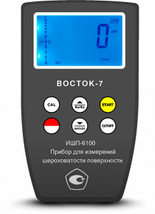 ИШП-6100 Профилометр