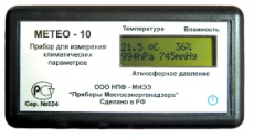 Изображение Измеритель влажности и температуры Метео-10