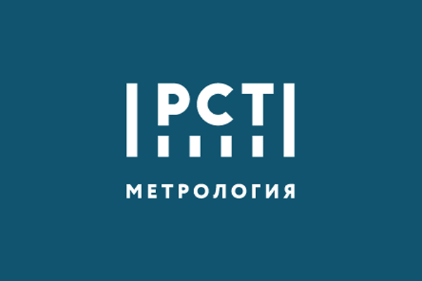 Метрология