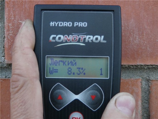 Гигрометр HYDRO PRO Condtrol_3