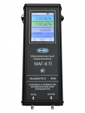 Изображение Газоанализатор портативный МАГ-6 П-Т (O2-CO2) для контроля из упаковки