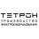 Тетрон