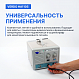 VERDO HA1105 Усилитель амплитудный, 300 кГц, 800 Вп-п_11