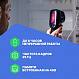 Тепловизор HIKMICRO B1L_3