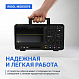Осциллограф цифровой четырехканальный MSO5074_10