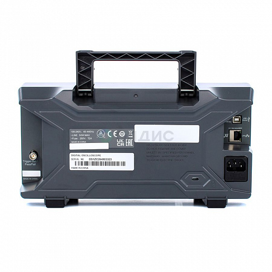 Rigol DS1074Z Plus цифровой осциллограф_10