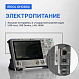 RIGOL DHO804 Осциллограф цифровой_11