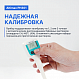 Altimax PH301 pH-метр погружной карманный_10