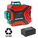 Лазерный нивелир CONDTROL GFX 360-2 Kit_6