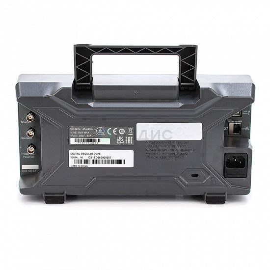 Rigol DS1074Z-S Plus цифровой осциллограф_5