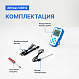 Altimax CS612 Кондуктометр портативный_11
