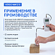 Verdo MM1215 Влагомер индукционный с температурной компенсацией с выносным зондом, материалы (22 шкалы): древесина, бумага, картон, бетон и др._8