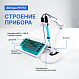 Altimax PH712 pH-метр настольный_6