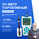 Altimax PH611 pH-метр портативный_1