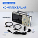 VERDO GW1405 Генератор сигналов 100 МГц, 500 Мвыб/с_11