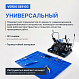 VERDO SE9103 Коврик силиконовый, 440х310 мм_4