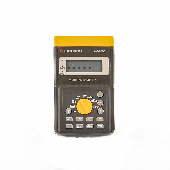 Миллиомметр АМ-6007_1