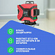 Лазерный нивелир CONDTROL Fliesen 3D Laser_7