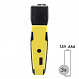 Пирометр Trotec BP21WP appSensor_2
