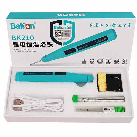 Паяльник со встроенным аккумулятором Bakon BK210_4