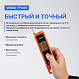 Verdo TF1401 Термометр цифровой комбинированный со складным зондом и пирометрическим каналом_8