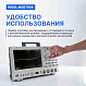 Осциллограф смешанных сигналов цифровой RIGOL MSO7054_8