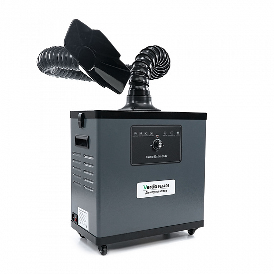 VERDO FE1401 Дымоуловитель_3