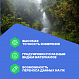 Измеритель влажности зондовый влагомер-МГ4З_5