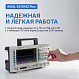 Rigol DS1074Z Plus цифровой осциллограф_5