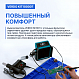 Готовое решение для комфортной пайки. Многофункциональная паяльная станция VERDO SE2116 + Коврик силиконовый VERDO SE9103 + Дымоуловитель VERDO SE1001_4