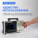 VERDO GW1402 Генератор сигналов 35 МГц, 500 Мвыб/с_8