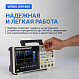 VERDO GW1405 Генератор сигналов 100 МГц, 500 Мвыб/с_10