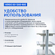 VERDO GS-1200-600 Стеллаж передвижной, 600х600х1200_11
