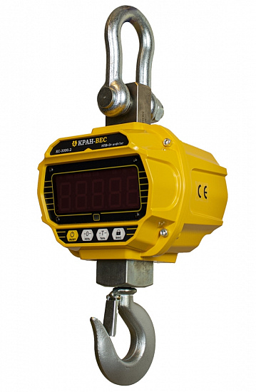 КС-5000.2 Весы крановые_1
