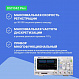 Rigol DS1104Z Plus цифровой осциллограф_2